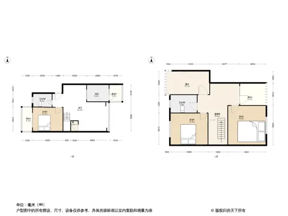 南河新城