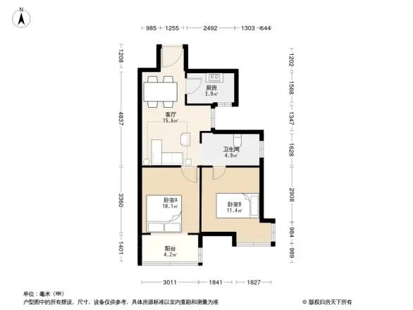 怡景佳园户型图