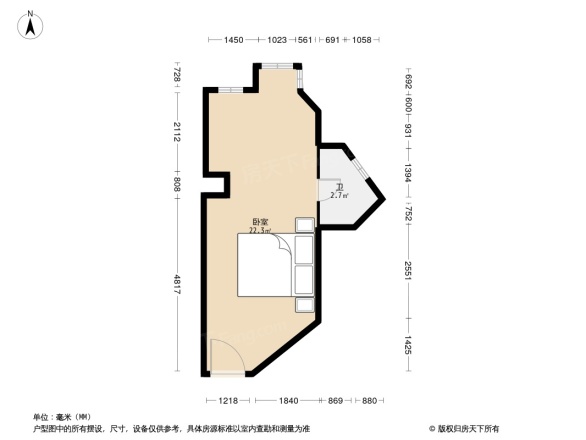 中冶凯悦名都