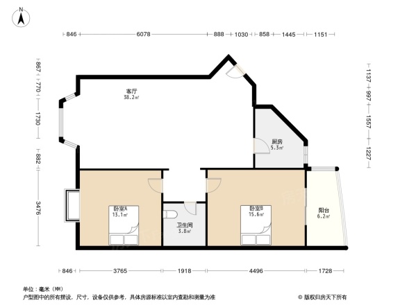 书香芳邻二期