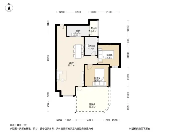 保利198丁香郡