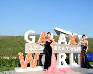 星河WORLD二期4室2厅南北