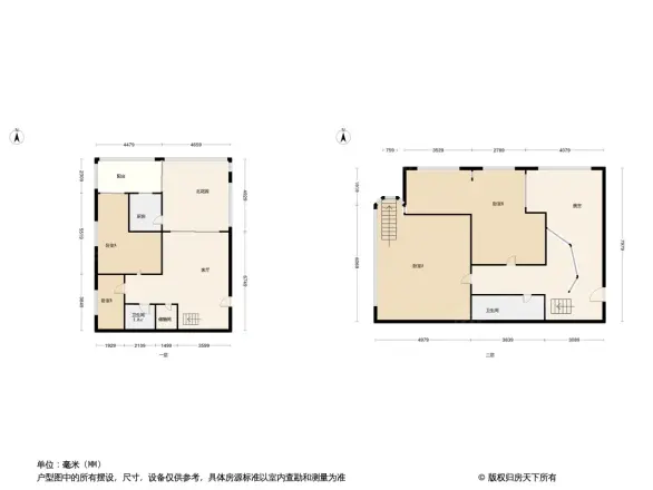 佳园小区户型图