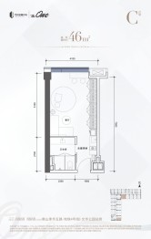 万科金融中心The One建面46.00㎡