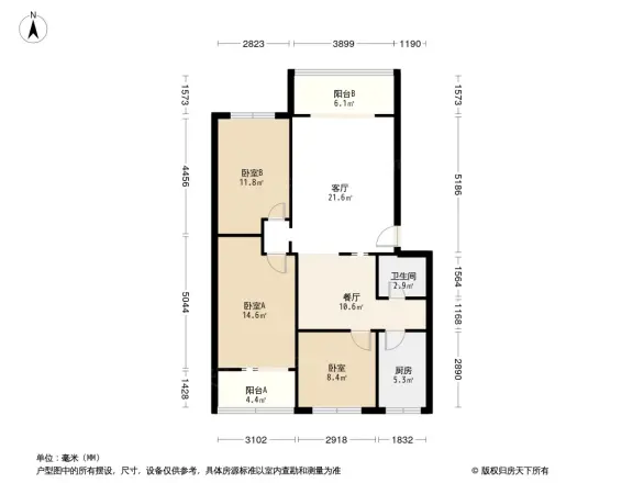 中国广厦街62号户型图