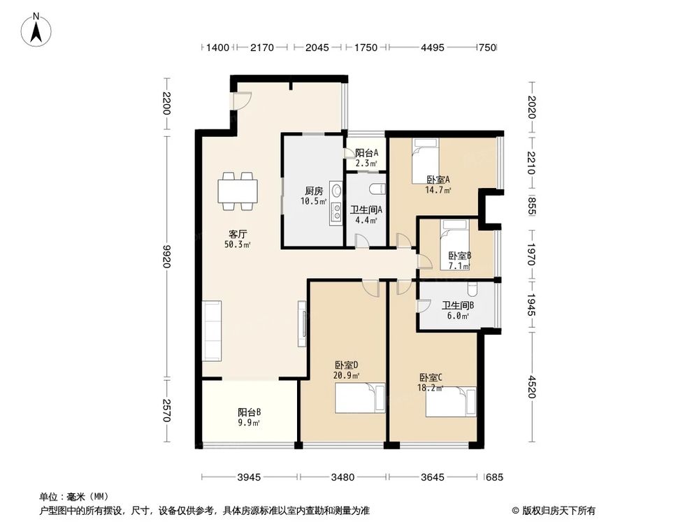 相似户型图