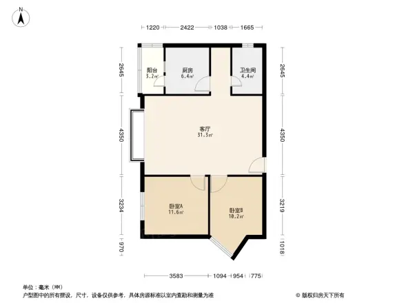 丽景新城户型图