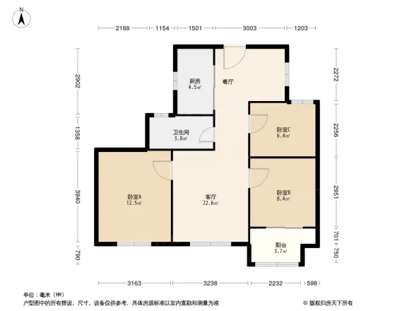 花港幸福城玫瑰园