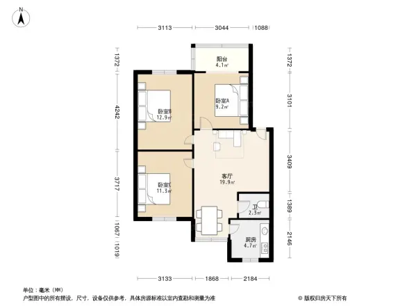 双林中横路14号院