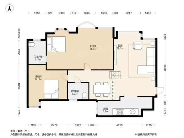 城南新贵户型图