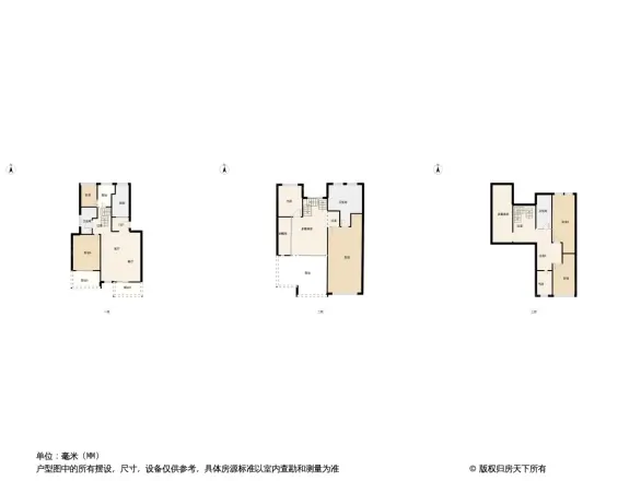 金河谷二期