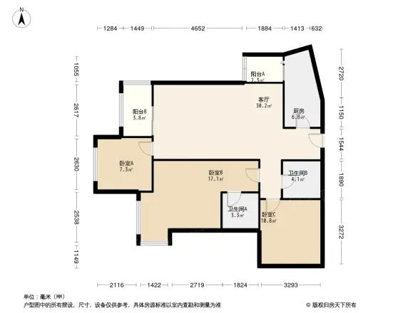 建发鹭洲国际