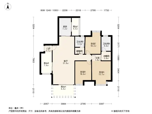 保利心语二期户型图