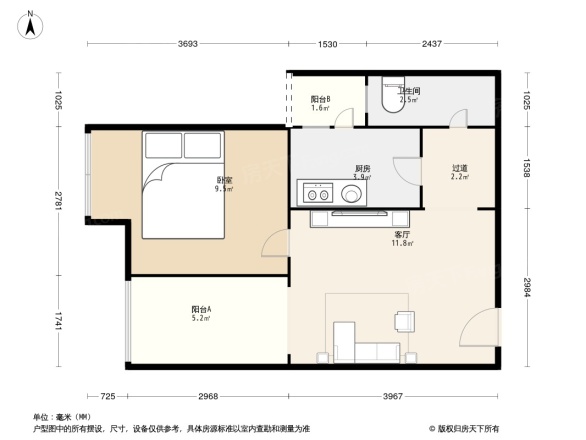 新里派克公馆