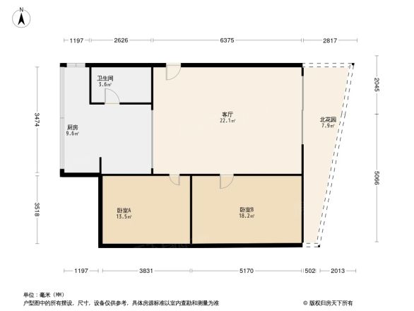 德盛路75号院户型图