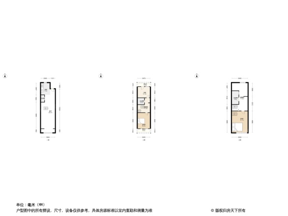 九龙仓兰宫