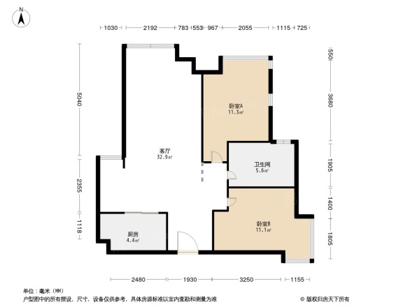 中铁马家公馆