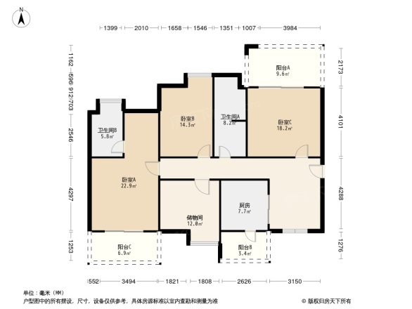 东苑小区B