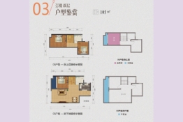 万晟阳光城3室2厅1厨2卫建面105.00㎡