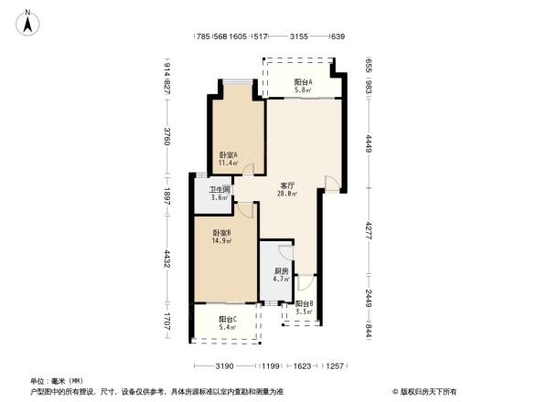 德坤雅逸居