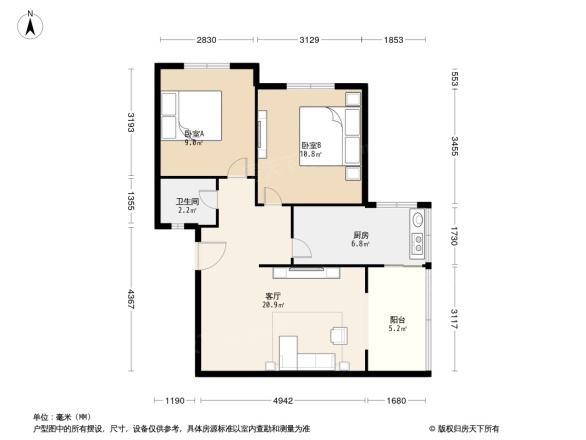 燎原小区户型图