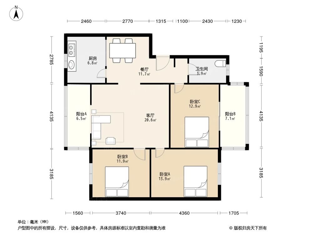 相似户型图