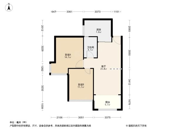 青房天韵华庭户型图