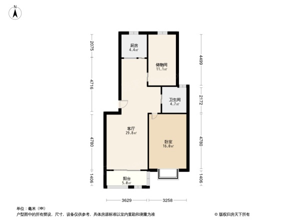 宏进锦绣家园