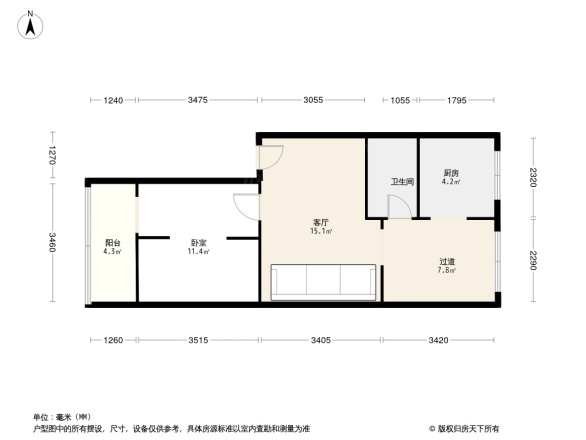 青华北二街34号院