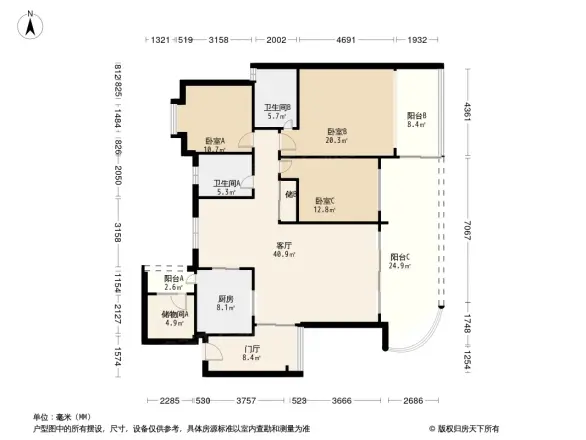 置信丽都玉园天俊