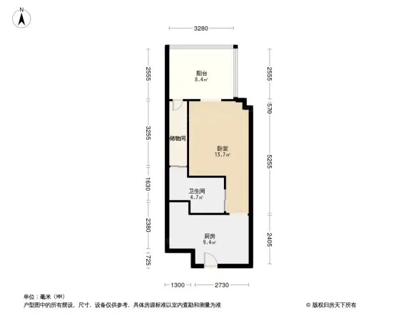 新世界丽晶花园