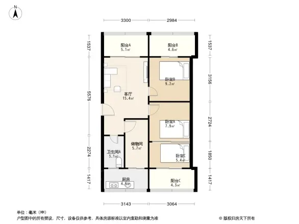成商宿舍户型图