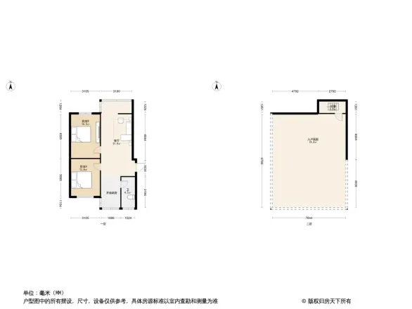 成科路2号院