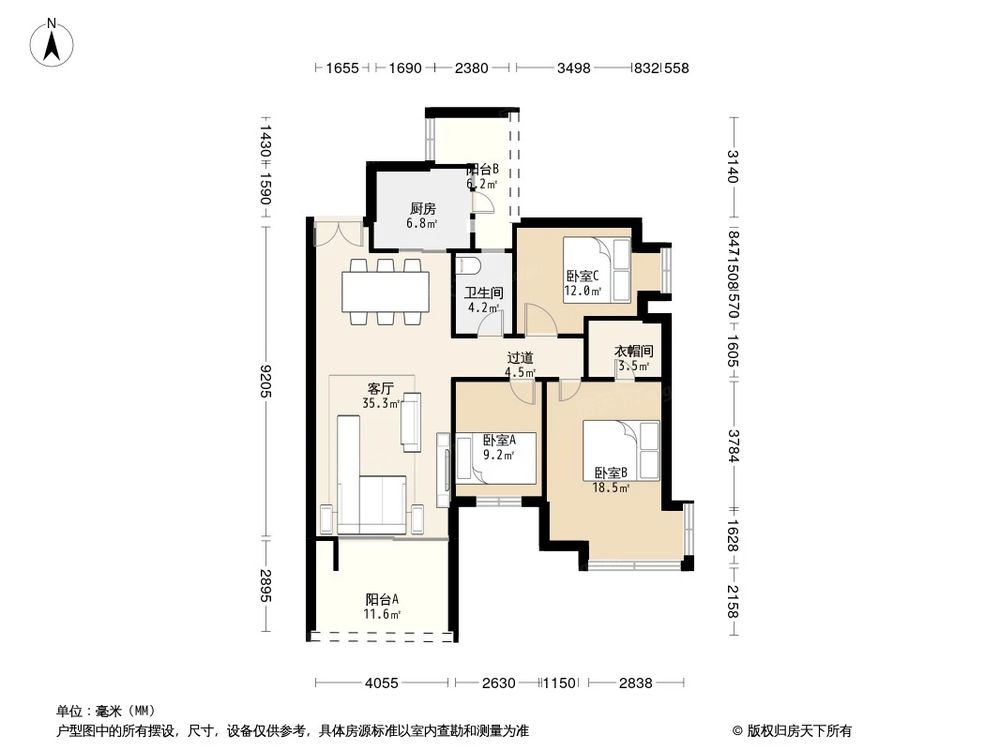 相似户型图