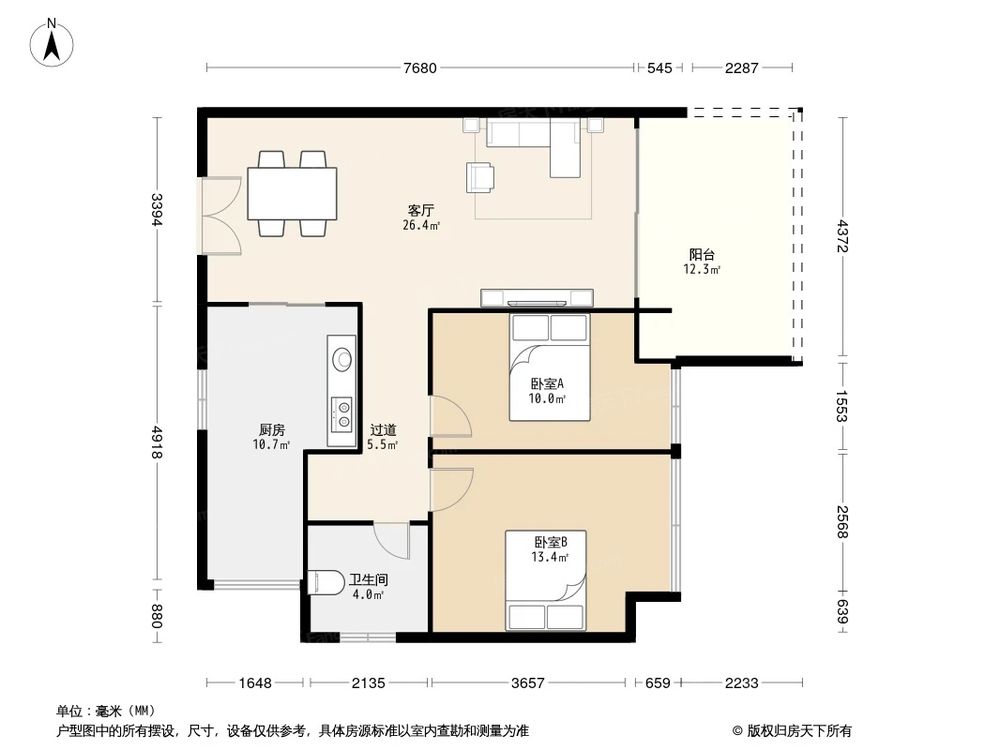 相似户型图