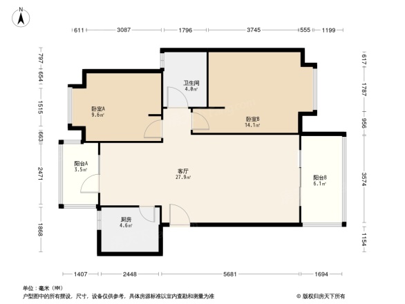 德坤雅逸居