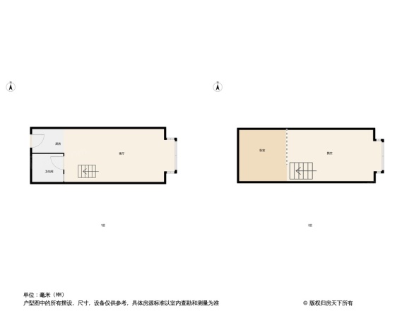 云湖阳光