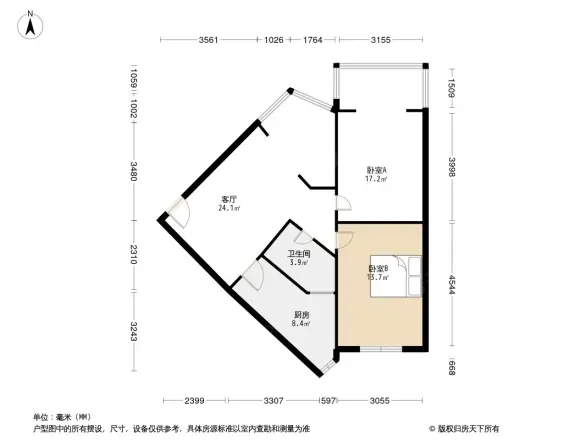 玉林人家