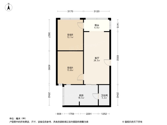 交通局单位宿舍