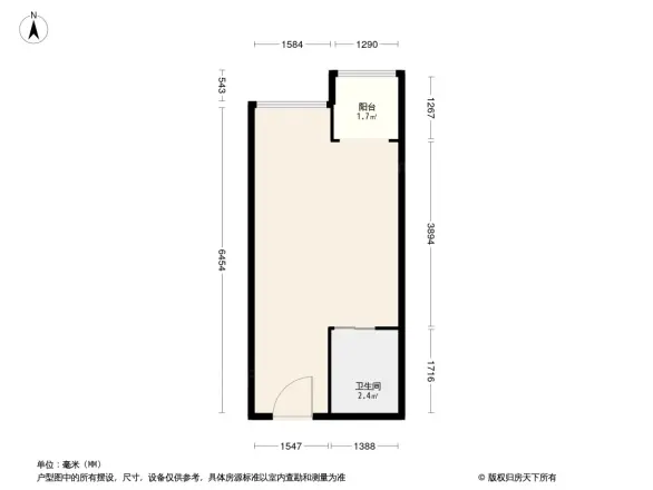 中铁瑞景汇中心户型图