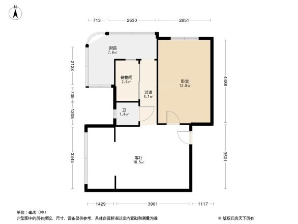 菊乐路98号院户型图