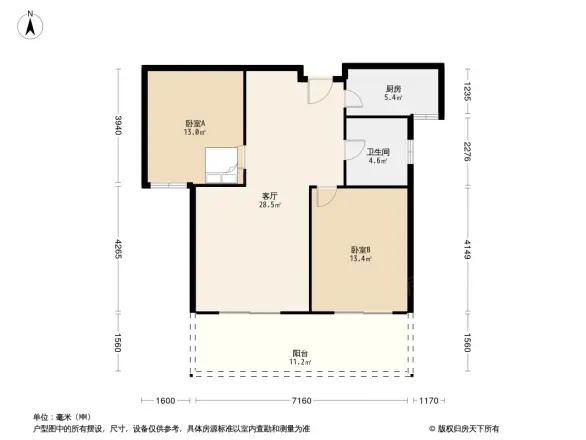 清香雅苑户型图