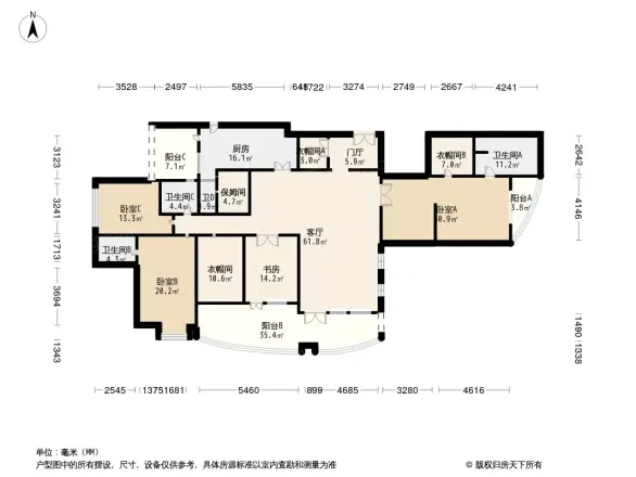 长城半岛城邦二期户型图
