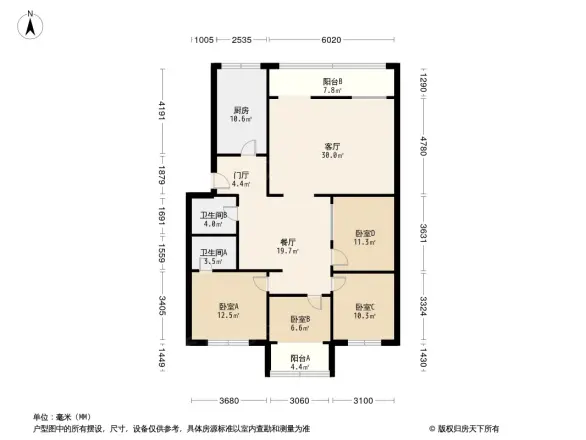 营康路1号院户型图