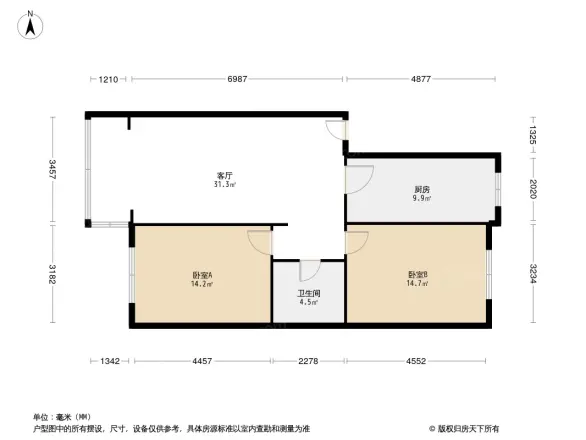 二环路东四段93号院