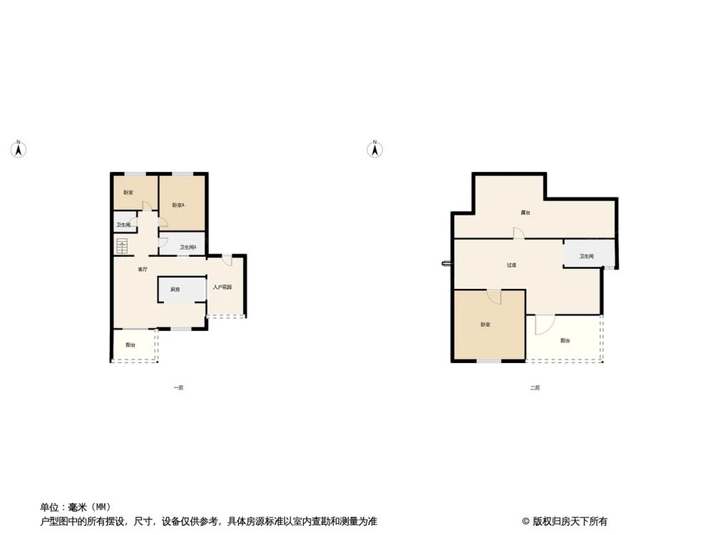 相似户型图