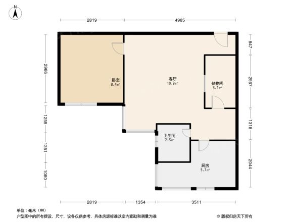 竹林尚书户型图