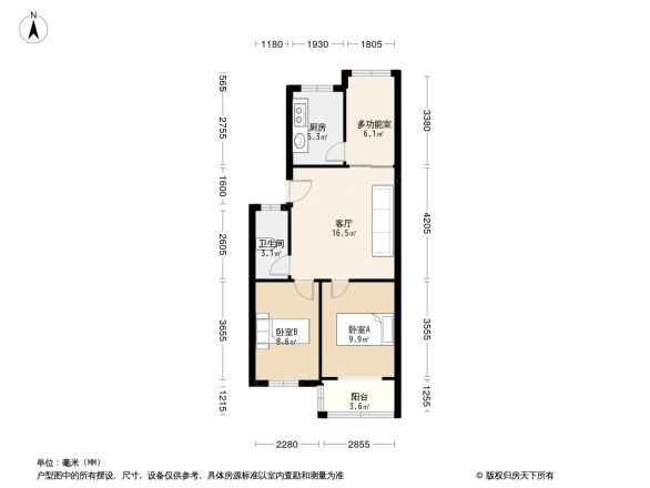 双庆路45号院户型图