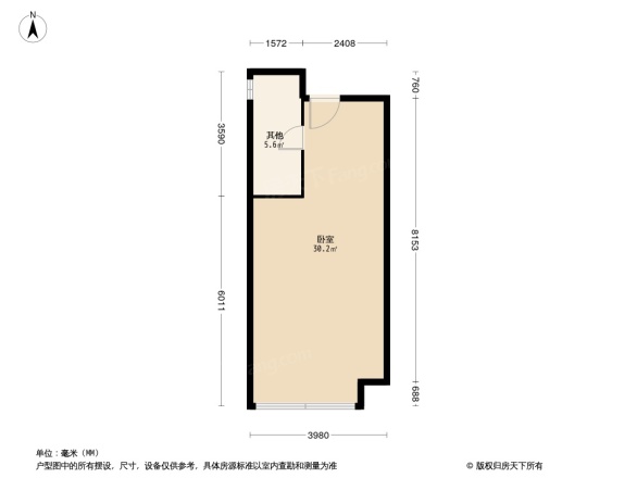 环球汇天誉户型图