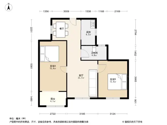 花港幸福城玫瑰园